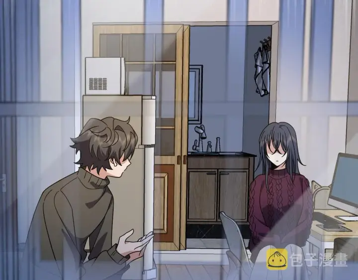 漫画《我家老婆来自一千年前》51第105张图