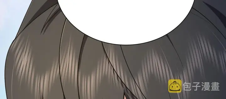 漫画《我家老婆来自一千年前》51第113张图