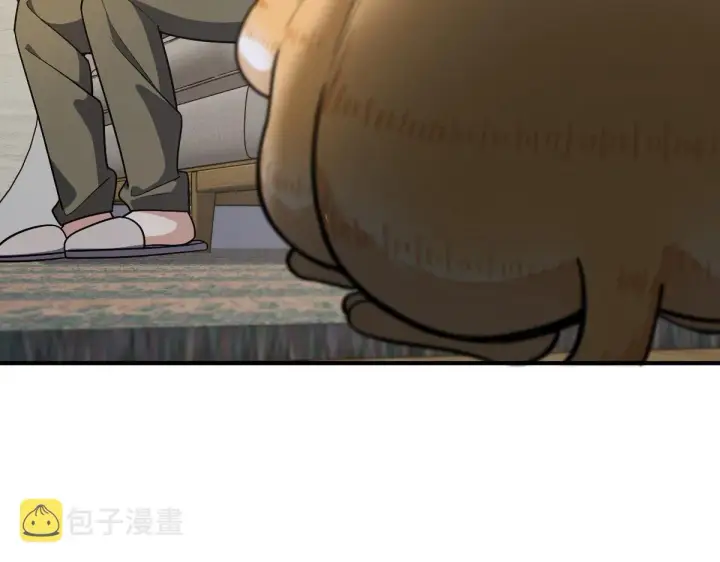 漫画《我家老婆来自一千年前》51第118张图