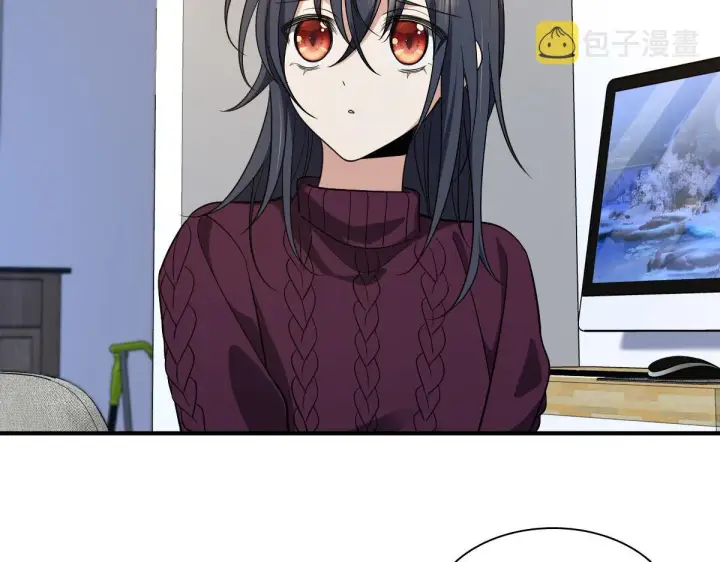 漫画《我家老婆来自一千年前》51第120张图