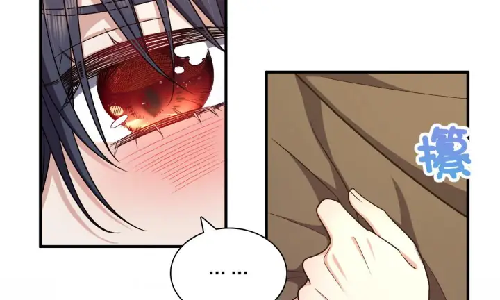 漫画《我家老婆来自一千年前》51第140张图