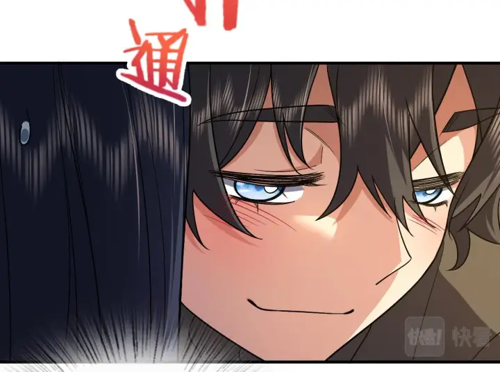 漫画《我家老婆来自一千年前》51第149张图