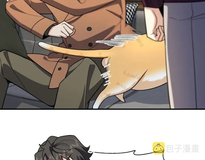 漫画《我家老婆来自一千年前》51第25张图