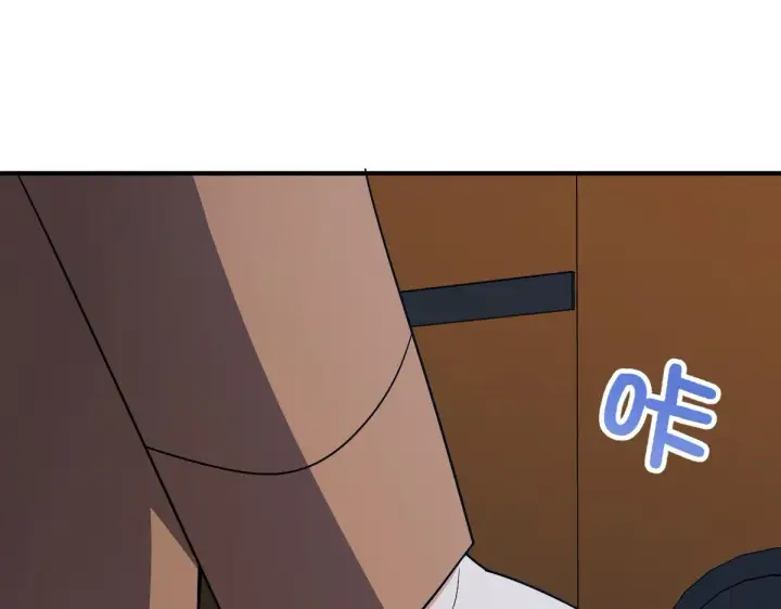 漫画《我家老婆来自一千年前》51第3张图