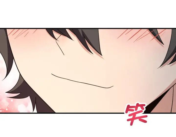 漫画《我家老婆来自一千年前》51第63张图