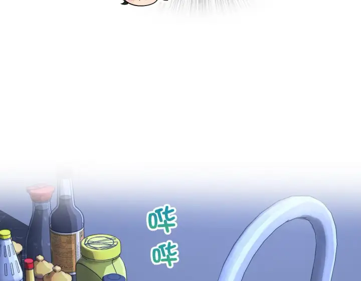 漫画《我家老婆来自一千年前》51第67张图