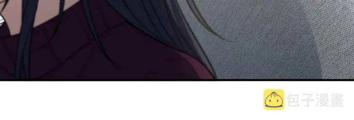 漫画《我家老婆来自一千年前》51第77张图