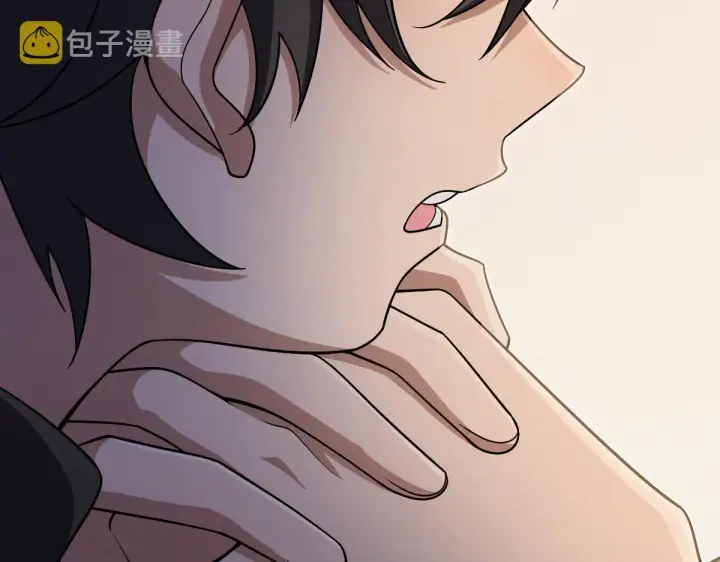 漫画《我家老婆来自一千年前》51第88张图