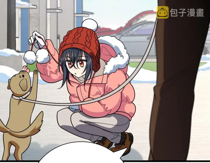 漫画《我家老婆来自一千年前》52第132张图
