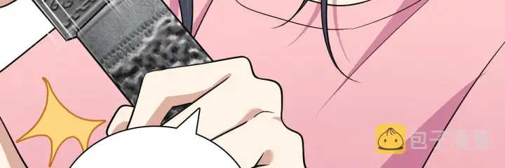 漫画《我家老婆来自一千年前》52第20张图