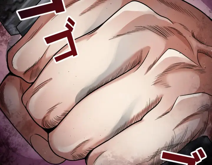 漫画《我家老婆来自一千年前》52第22张图