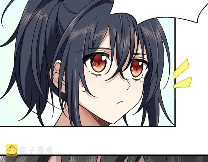 漫画《我家老婆来自一千年前》52第27张图