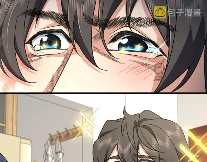 漫画《我家老婆来自一千年前》52第28张图