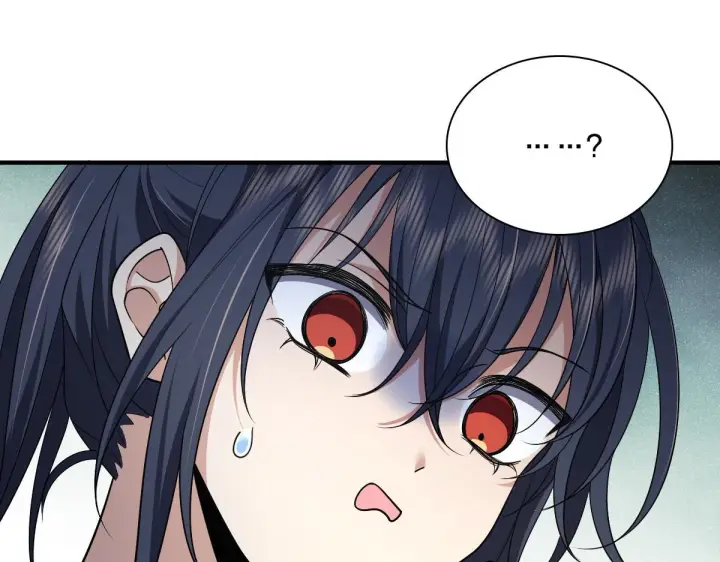 漫画《我家老婆来自一千年前》52第33张图