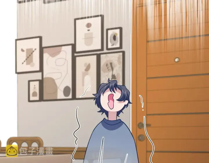 漫画《我家老婆来自一千年前》52第45张图