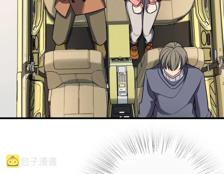 漫画《我家老婆来自一千年前》52第88张图