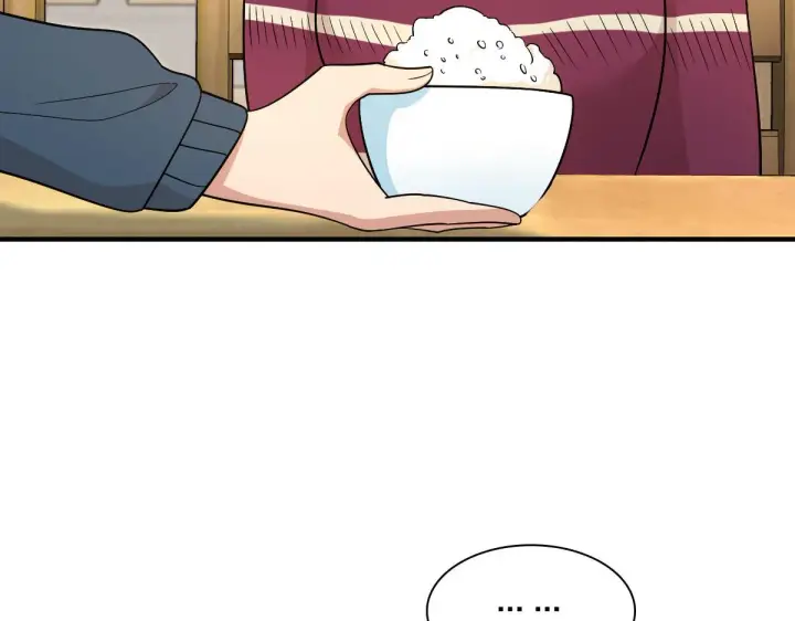 漫画《我家老婆来自一千年前》53第105张图