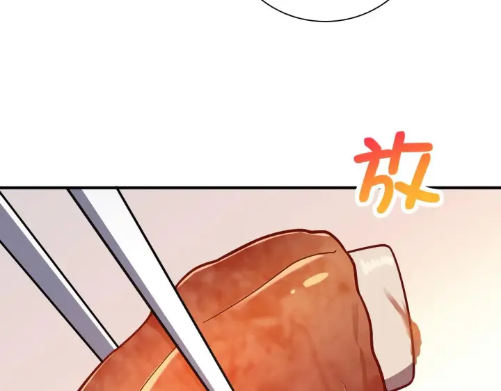 漫画《我家老婆来自一千年前》53第112张图