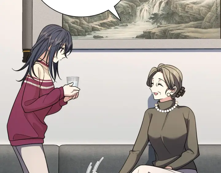 漫画《我家老婆来自一千年前》53第133张图