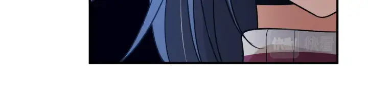 漫画《我家老婆来自一千年前》53第146张图