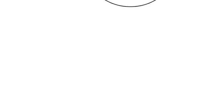 漫画《我家老婆来自一千年前》53第38张图