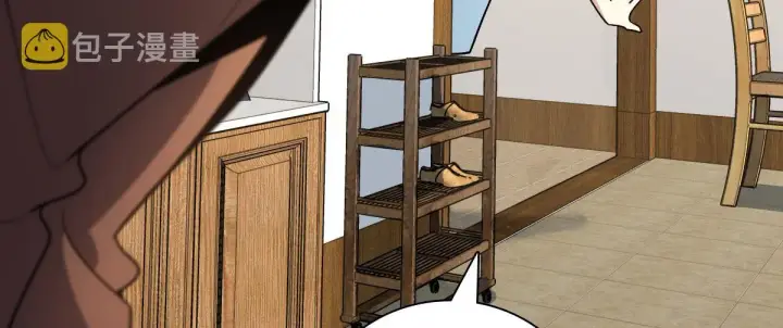 漫画《我家老婆来自一千年前》53第41张图