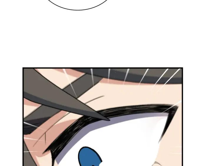 漫画《我家老婆来自一千年前》53第84张图
