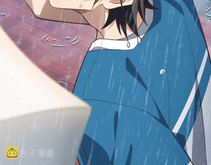 漫画《我家老婆来自一千年前》01第10张图