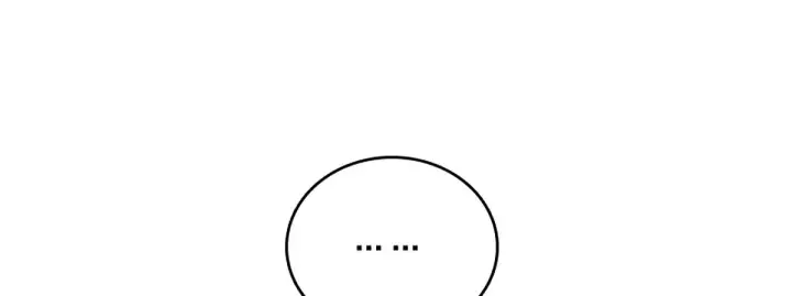 漫画《我家老婆来自一千年前》01第111张图