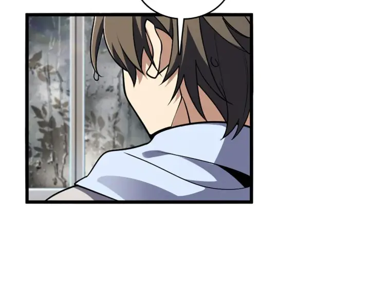 漫画《我家老婆来自一千年前》01第112张图