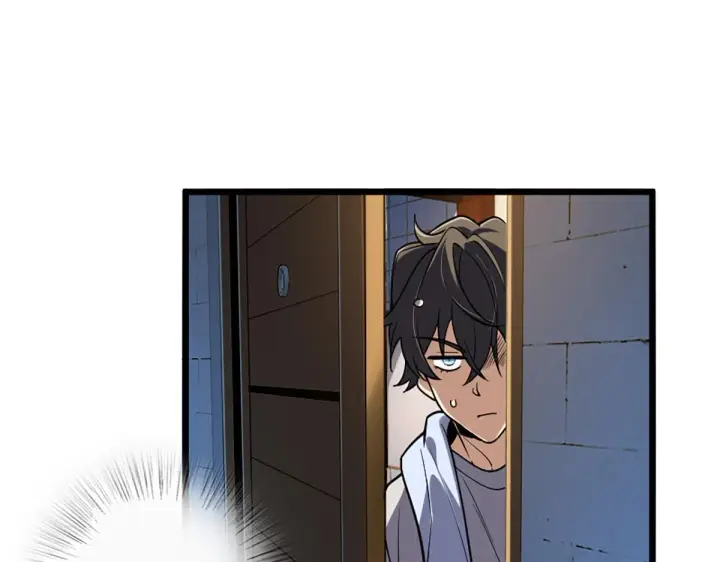 漫画《我家老婆来自一千年前》01第119张图