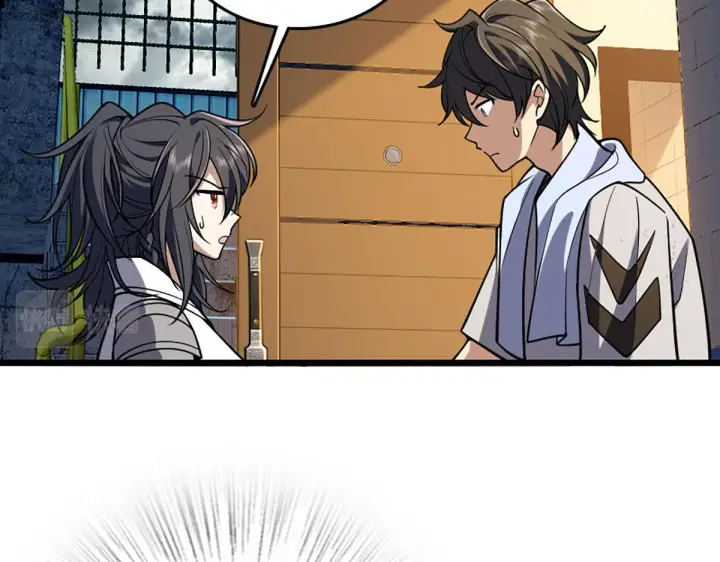 漫画《我家老婆来自一千年前》01第133张图