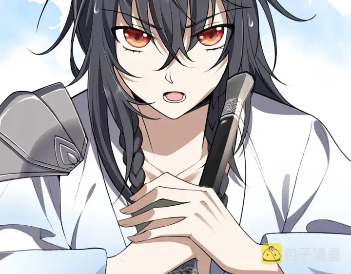 漫画《我家老婆来自一千年前》01第140张图
