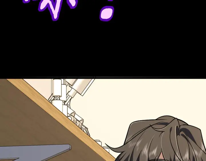 漫画《我家老婆来自一千年前》01第163张图