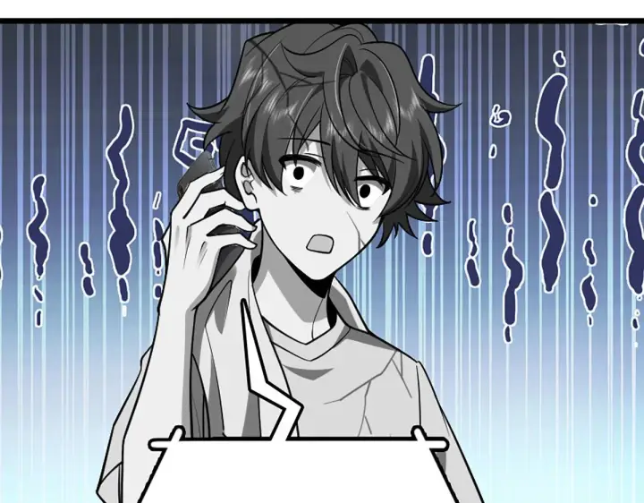 漫画《我家老婆来自一千年前》01第174张图