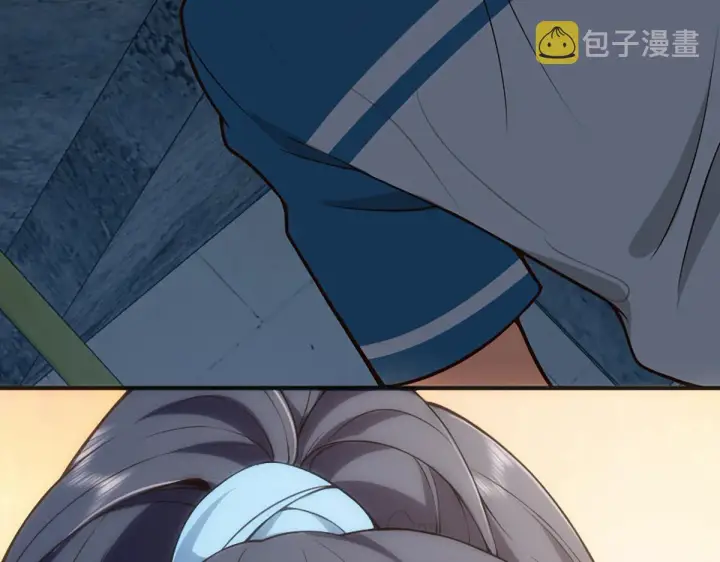 漫画《我家老婆来自一千年前》01第33张图
