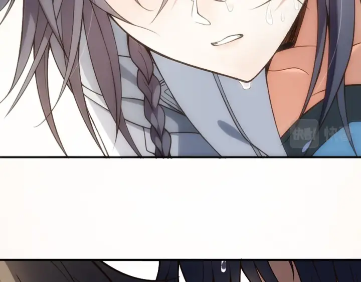 漫画《我家老婆来自一千年前》01第36张图