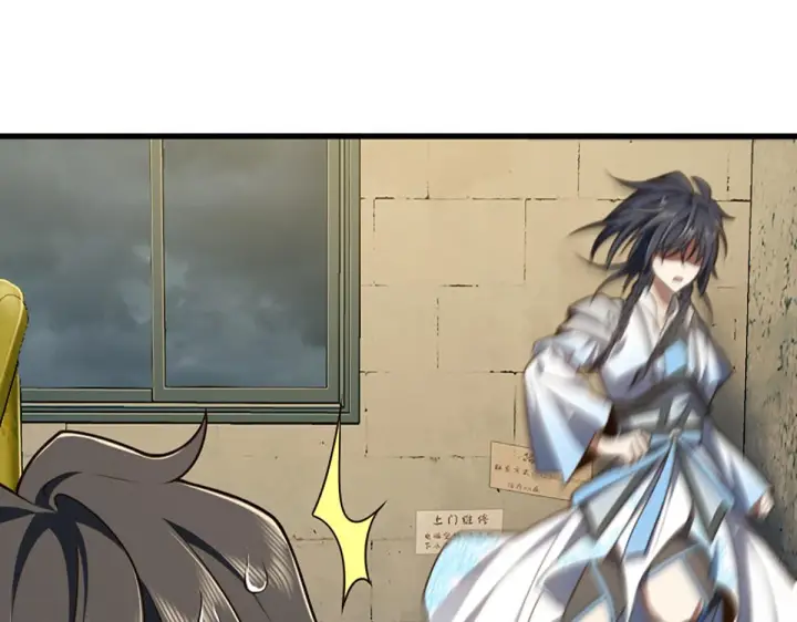 漫画《我家老婆来自一千年前》01第48张图