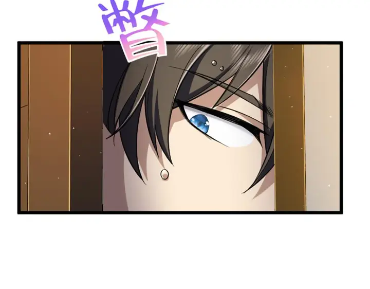 漫画《我家老婆来自一千年前》01第76张图