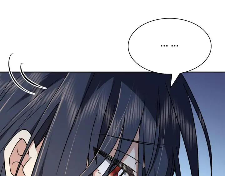 漫画《我家老婆来自一千年前》54第116张图