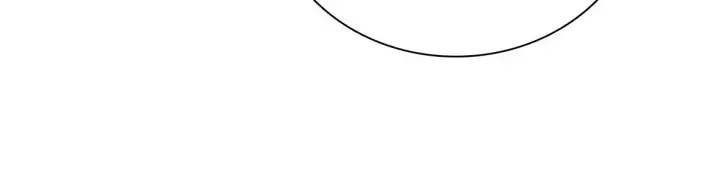 漫画《我家老婆来自一千年前》54第17张图