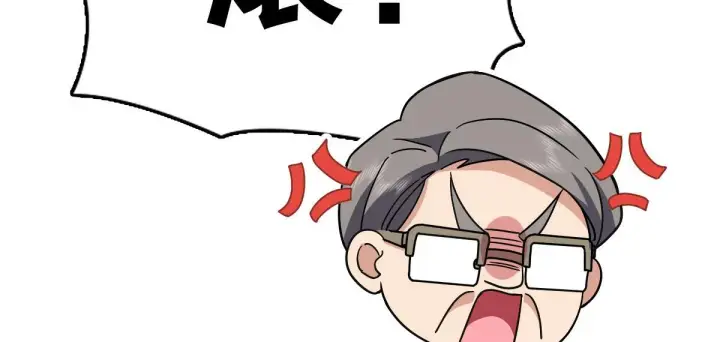 漫画《我家老婆来自一千年前》54第26张图
