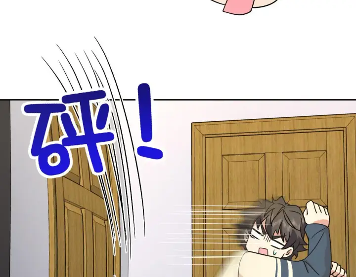 漫画《我家老婆来自一千年前》54第27张图