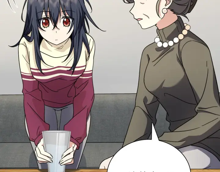 漫画《我家老婆来自一千年前》54第34张图