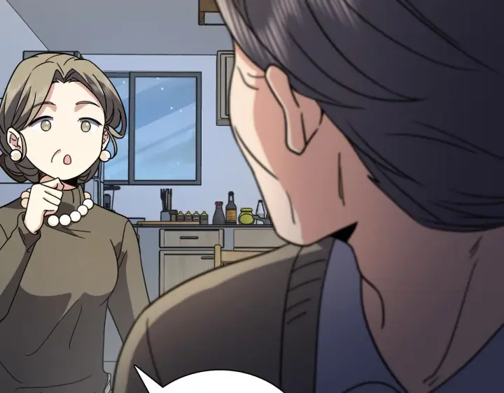 漫画《我家老婆来自一千年前》54第59张图