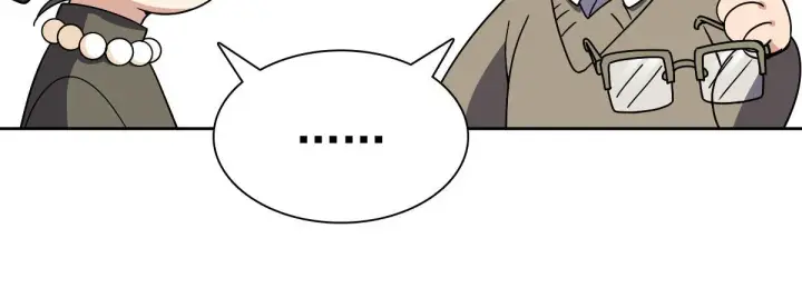 漫画《我家老婆来自一千年前》54第63张图