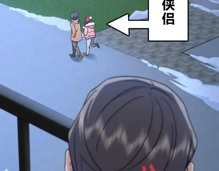 漫画《我家老婆来自一千年前》54第67张图