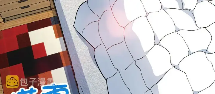 漫画《我家老婆来自一千年前》55第101张图