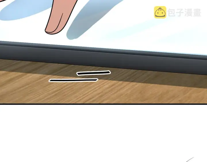 漫画《我家老婆来自一千年前》55第103张图