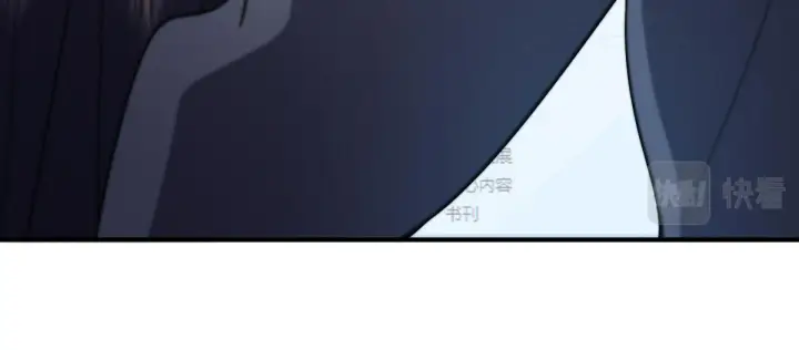 漫画《我家老婆来自一千年前》55第32张图